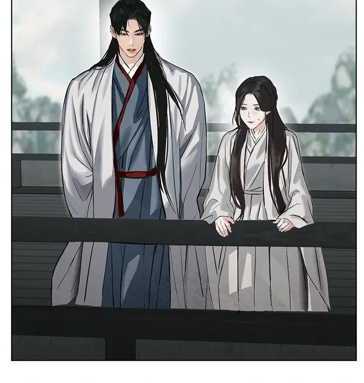 Read Dreamlike Illusion chapter 26 image 67 on Lezhin