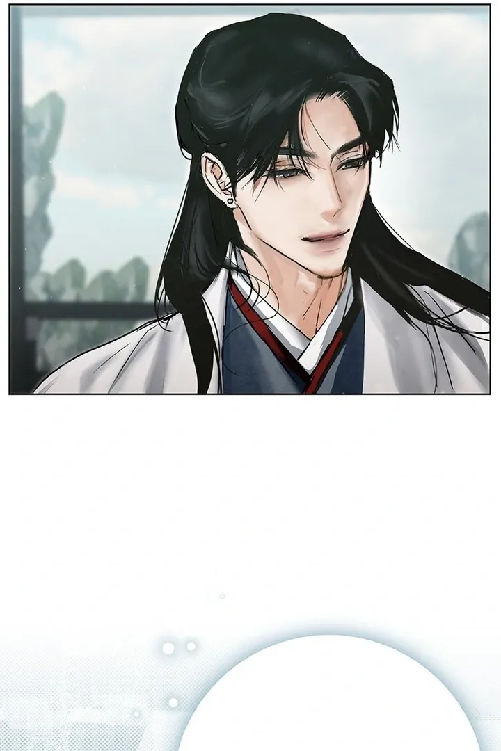 Read Dreamlike Illusion chapter 26 image 69 on Lezhin
