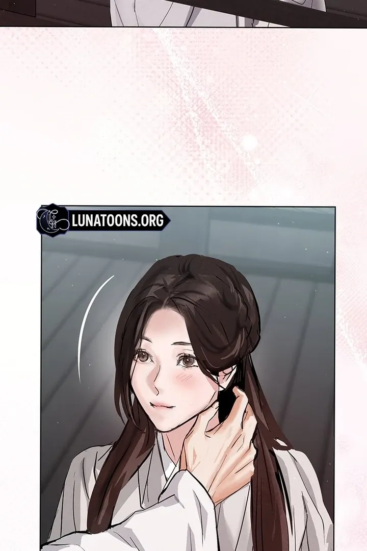 Read Dreamlike Illusion chapter 26 image 71 on Lezhin