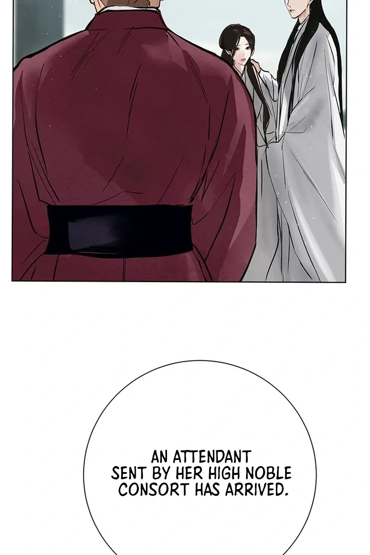 Read Dreamlike Illusion chapter 26 image 73 on Lezhin