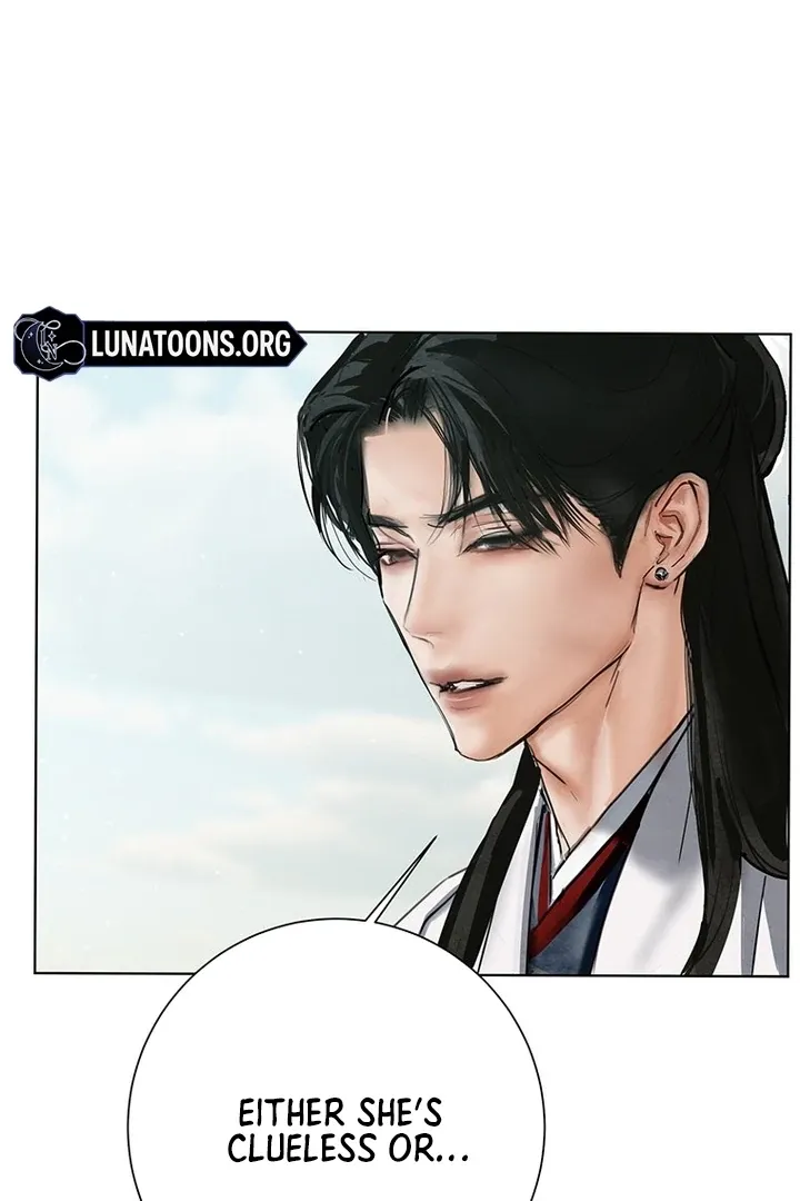 Read Dreamlike Illusion chapter 26 image 75 on Lezhin