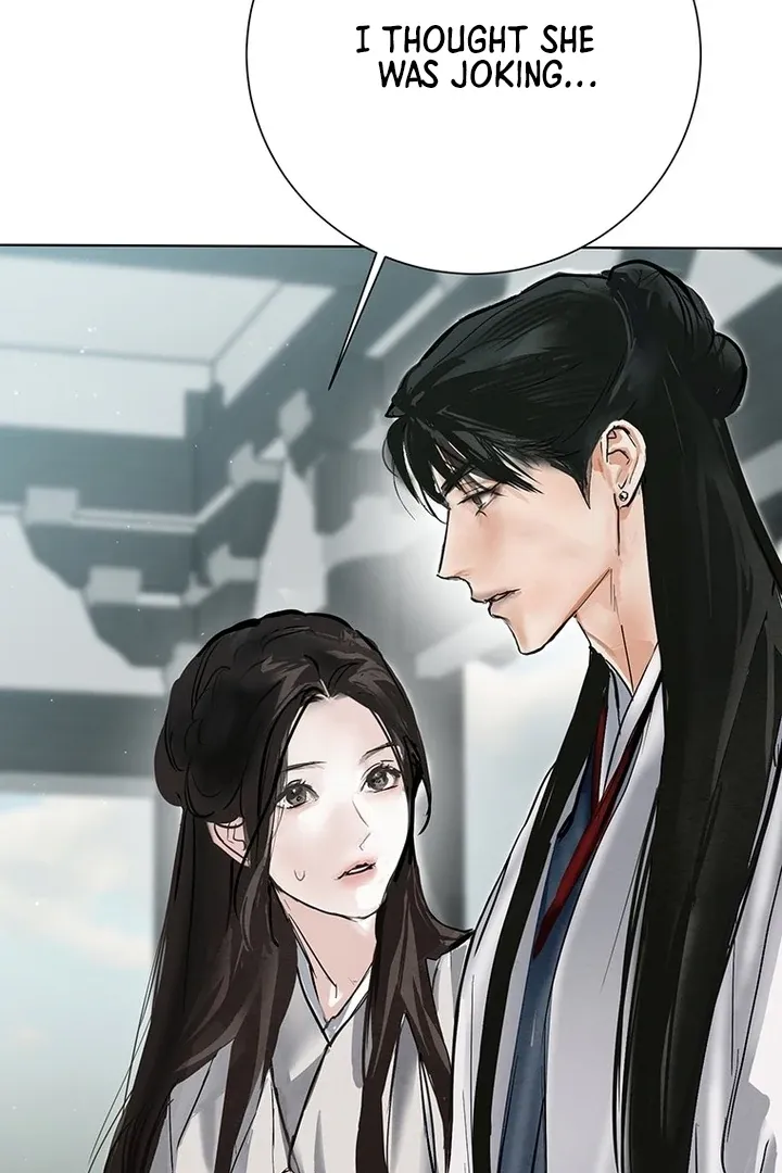 Read Dreamlike Illusion chapter 26 image 78 on Lezhin