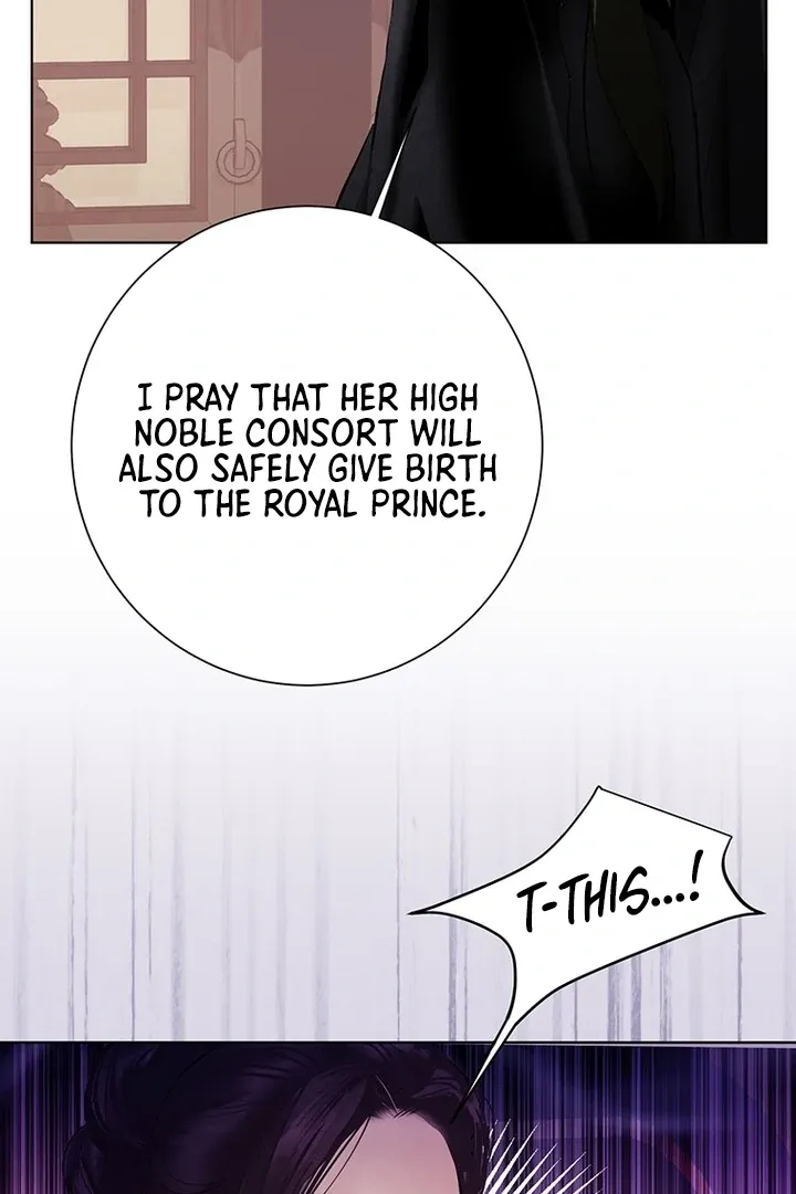 Read Dreamlike Illusion chapter 26 image 8 on Lezhin