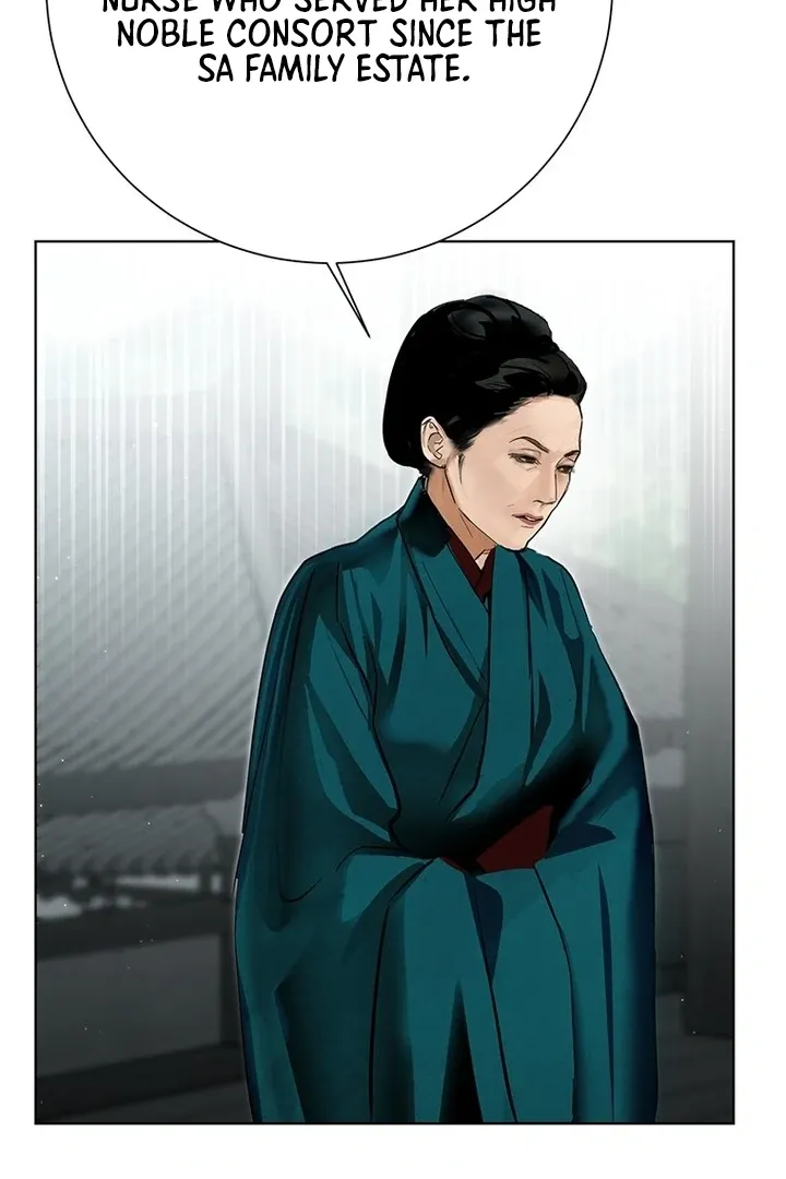 Read Dreamlike Illusion chapter 26 image 80 on Lezhin