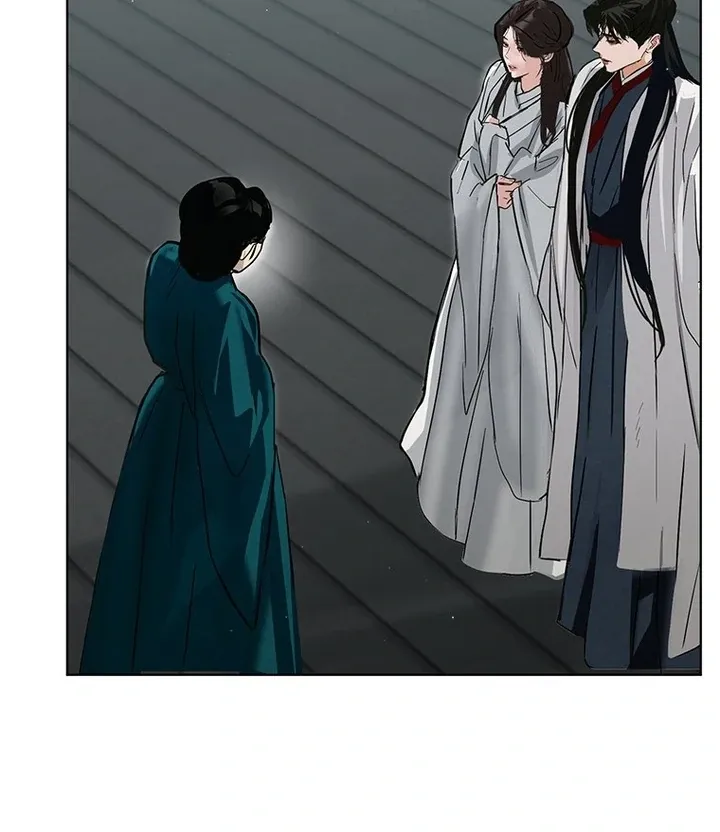 Read Dreamlike Illusion chapter 26 image 82 on Lezhin