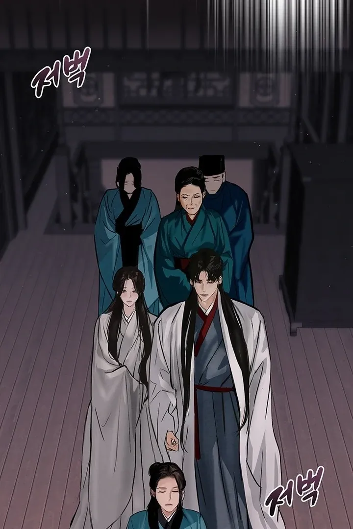 Read Dreamlike Illusion chapter 26 image 87 on Lezhin
