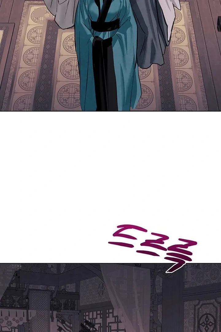 Read Dreamlike Illusion chapter 26 image 88 on Lezhin