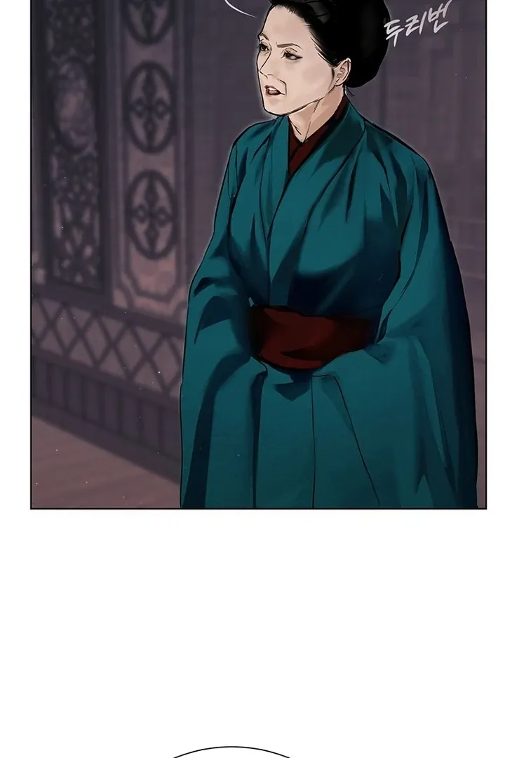 Read Dreamlike Illusion chapter 26 image 90 on Lezhin