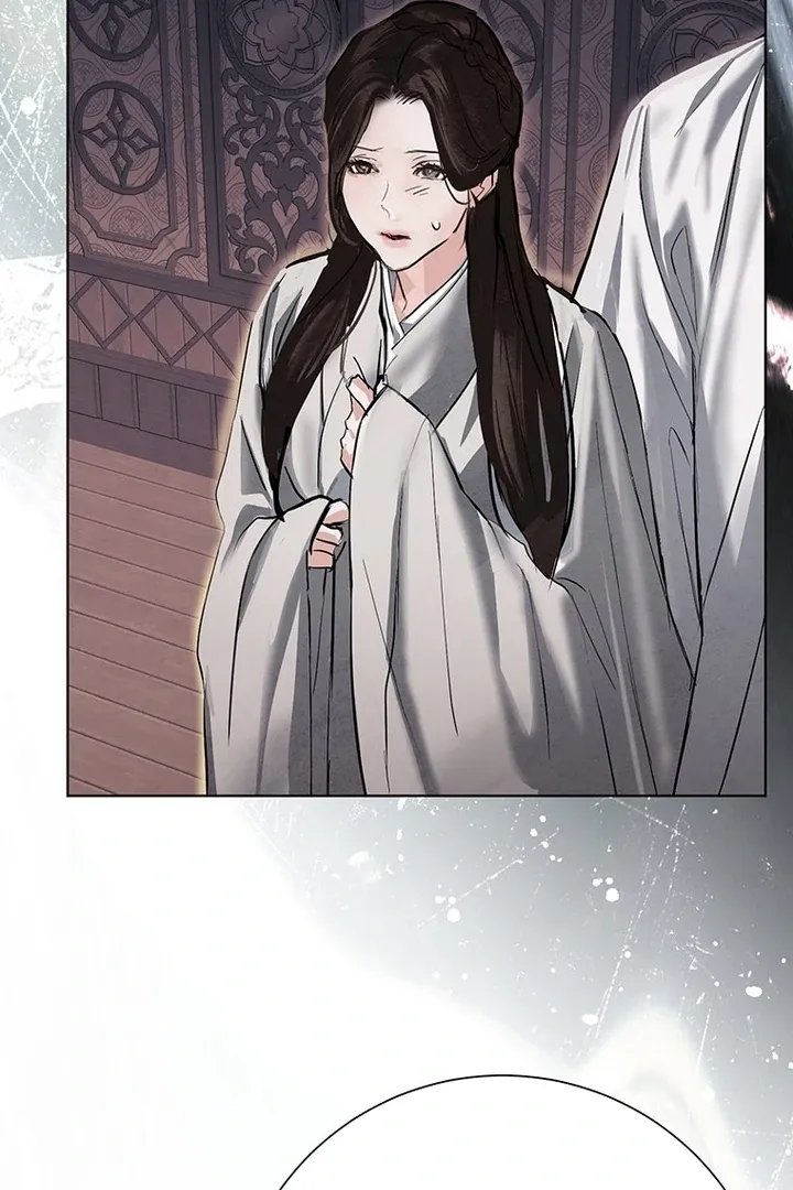 Read Dreamlike Illusion chapter 26 image 94 on Lezhin