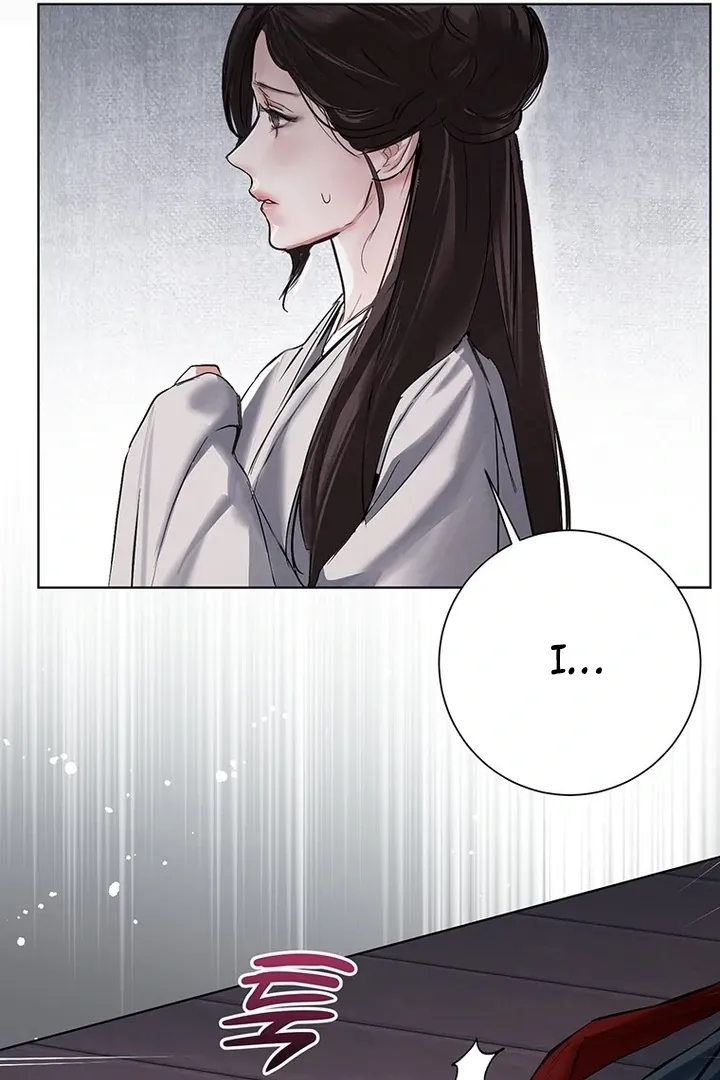 Read Dreamlike Illusion chapter 26 image 97 on Lezhin