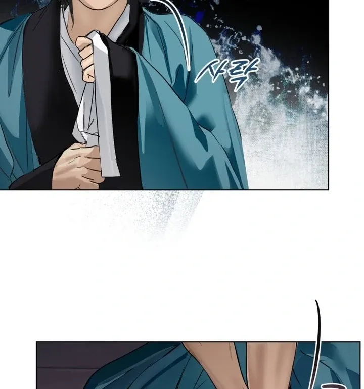 Read Dreamlike Illusion chapter 27 image 12 on Lezhin
