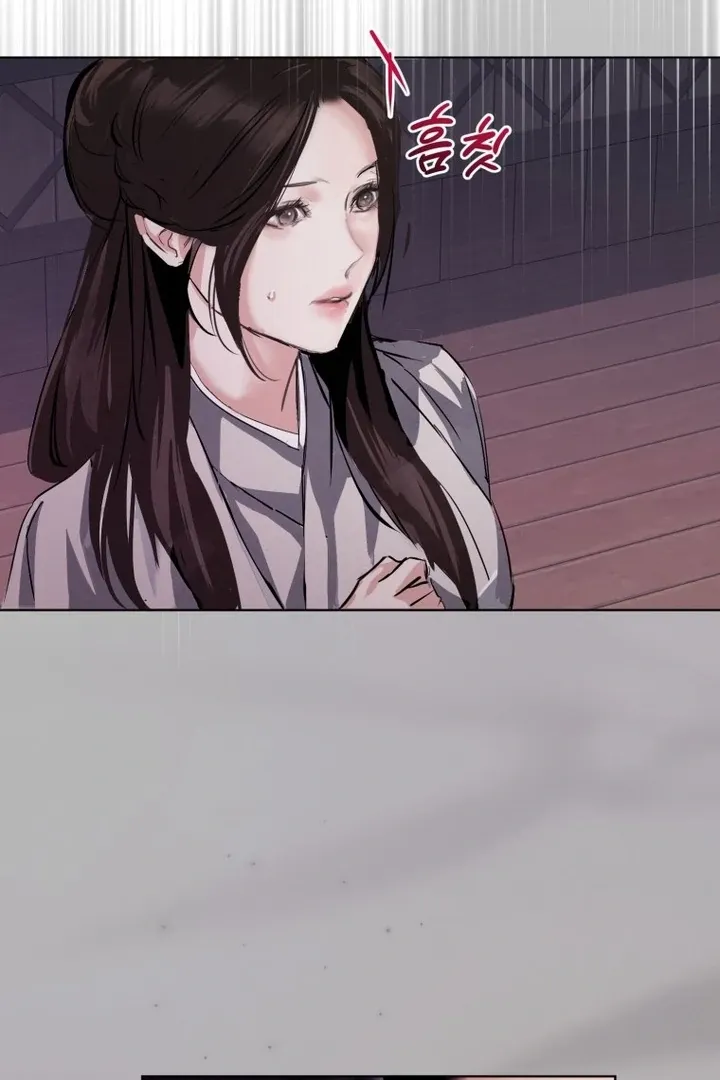 Read Dreamlike Illusion chapter 27 image 14 on Lezhin