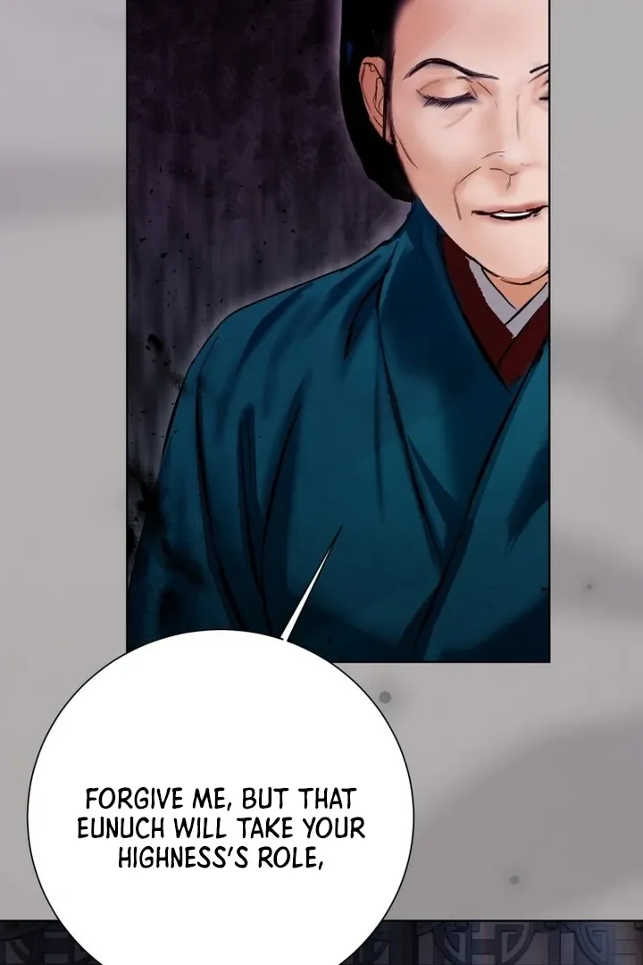 Read Dreamlike Illusion chapter 27 image 15 on Lezhin