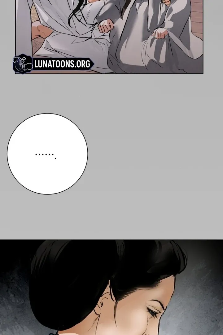 Read Dreamlike Illusion chapter 27 image 18 on Lezhin