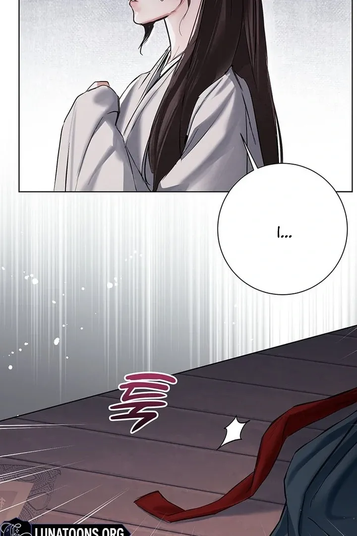 Read Dreamlike Illusion chapter 27 image 2 on Lezhin