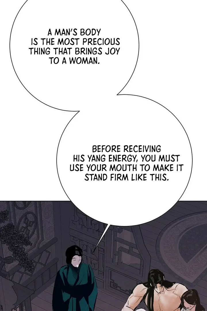 Read Dreamlike Illusion chapter 27 image 24 on Lezhin