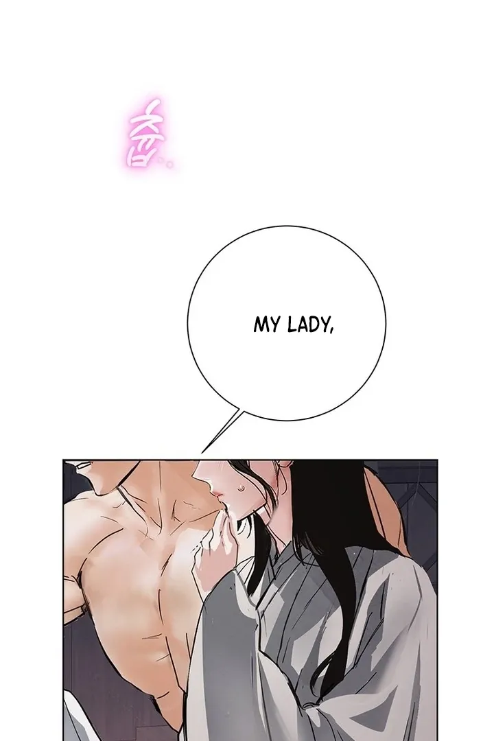 Read Dreamlike Illusion chapter 27 image 31 on Lezhin