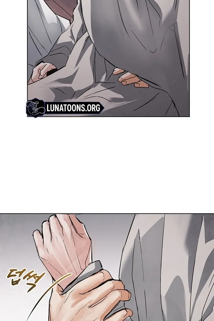 Read Dreamlike Illusion chapter 27 image 32 on Lezhin