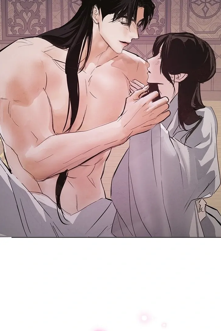 Read Dreamlike Illusion chapter 27 image 34 on Lezhin