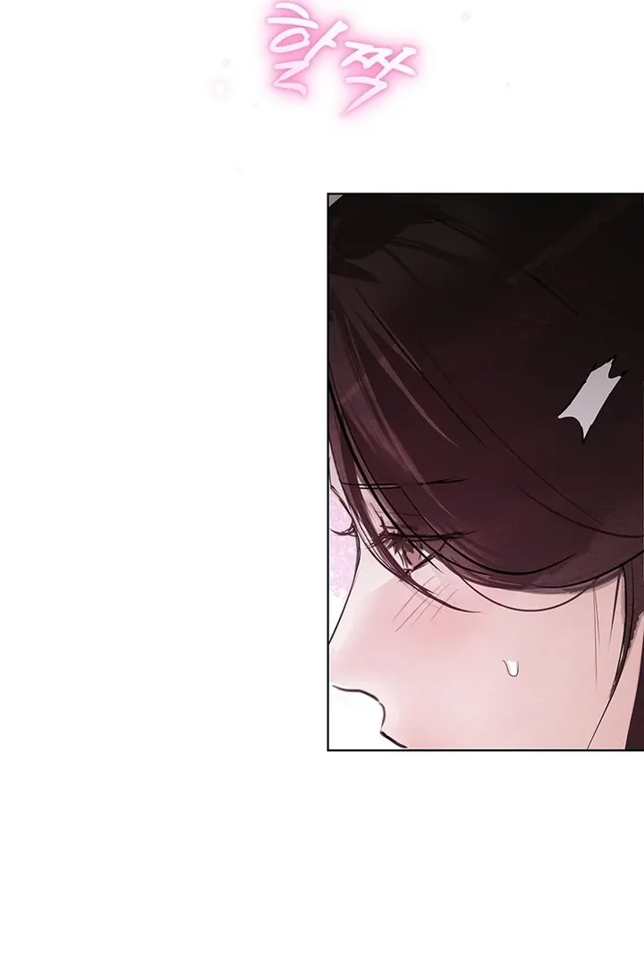 Read Dreamlike Illusion chapter 27 image 35 on Lezhin