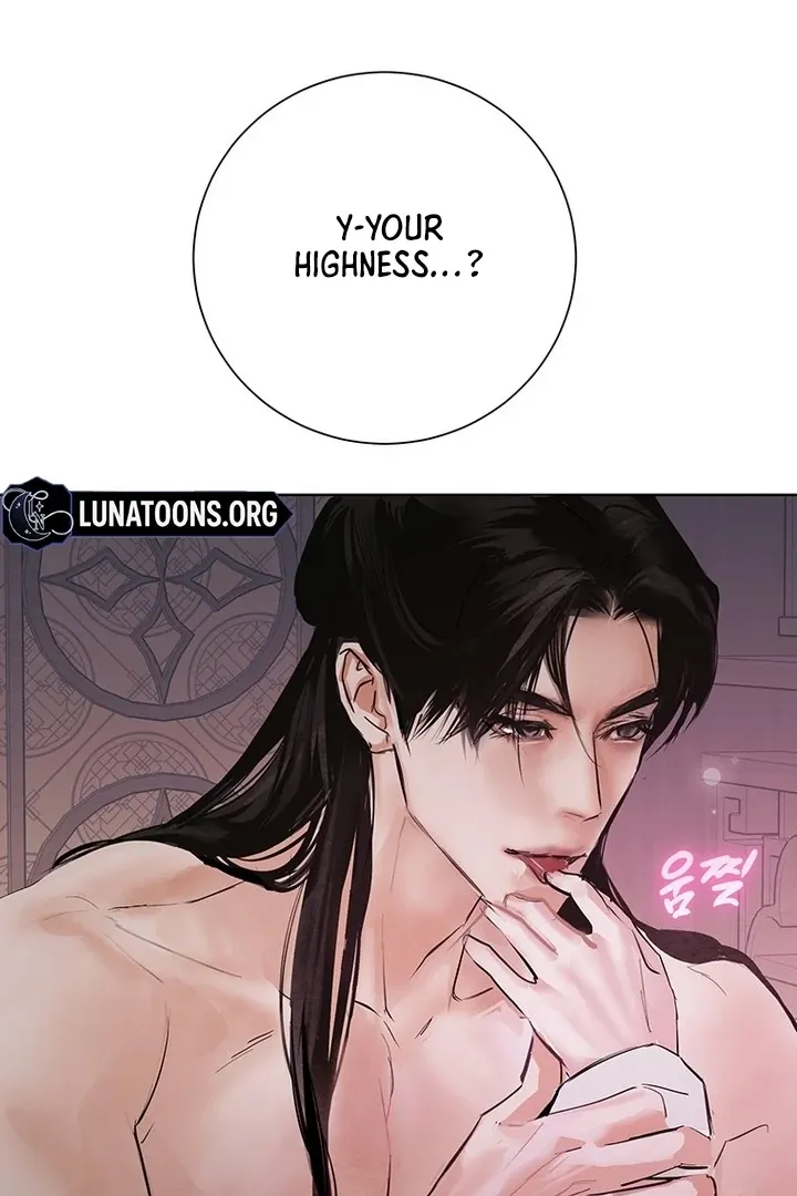 Read Dreamlike Illusion chapter 27 image 36 on Lezhin