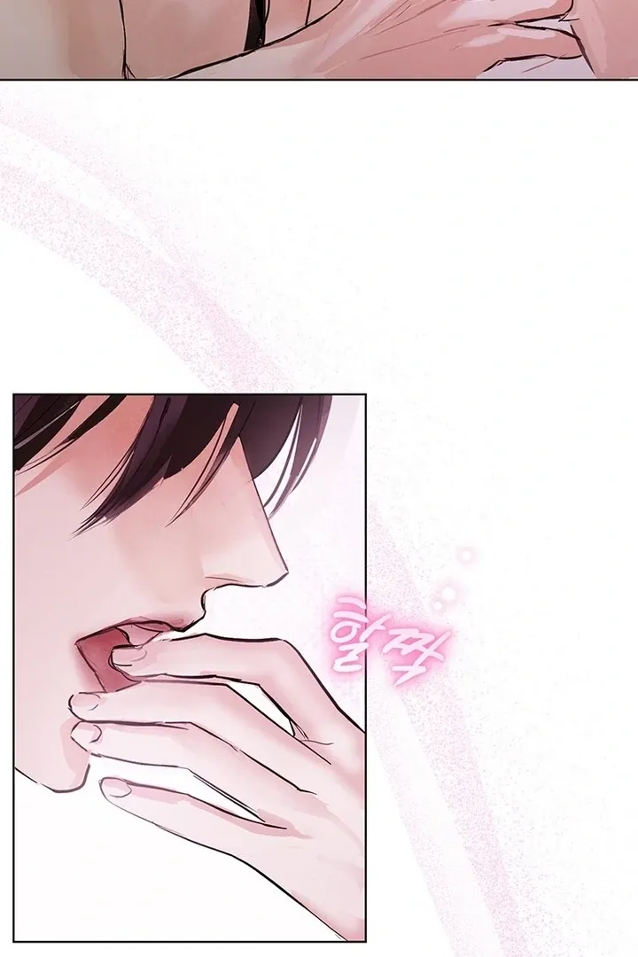 Read Dreamlike Illusion chapter 27 image 37 on Lezhin