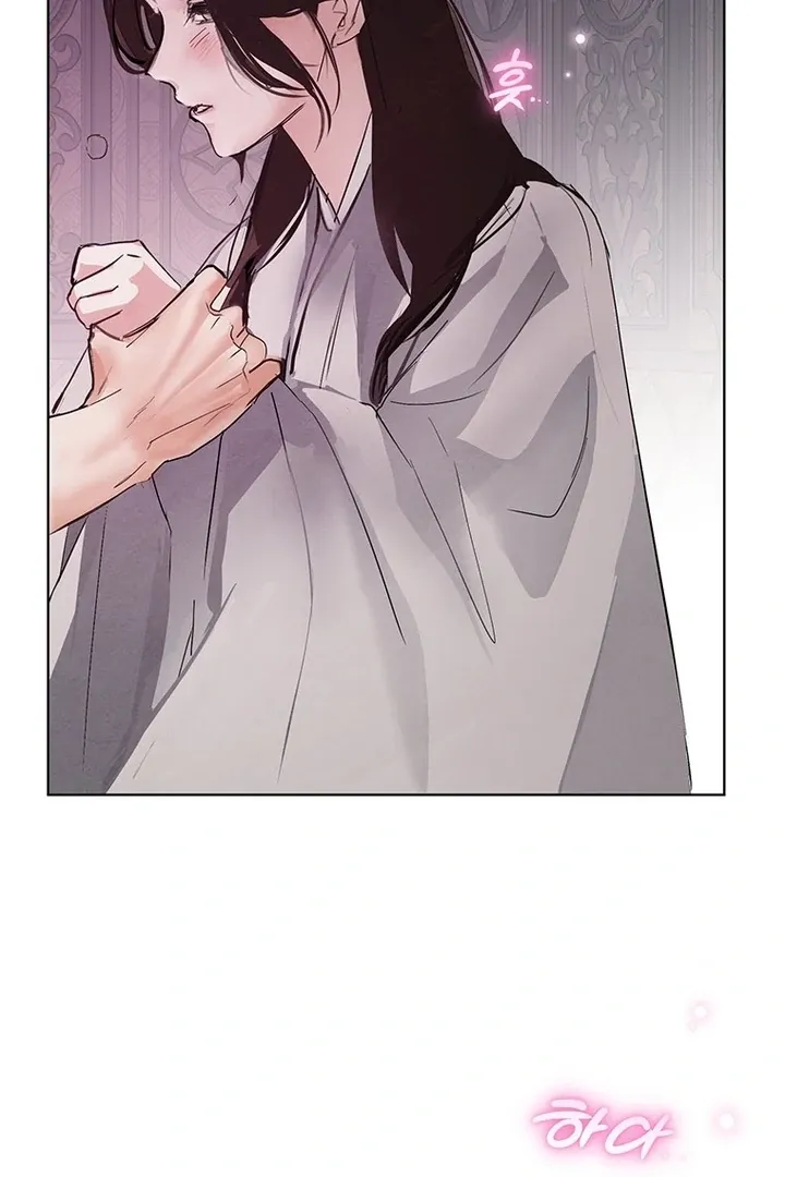 Read Dreamlike Illusion chapter 27 image 39 on Lezhin