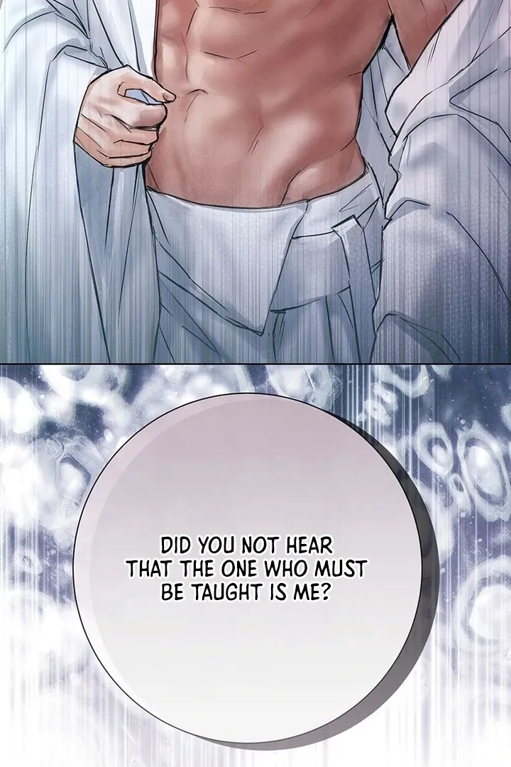 Read Dreamlike Illusion chapter 27 image 4 on Lezhin