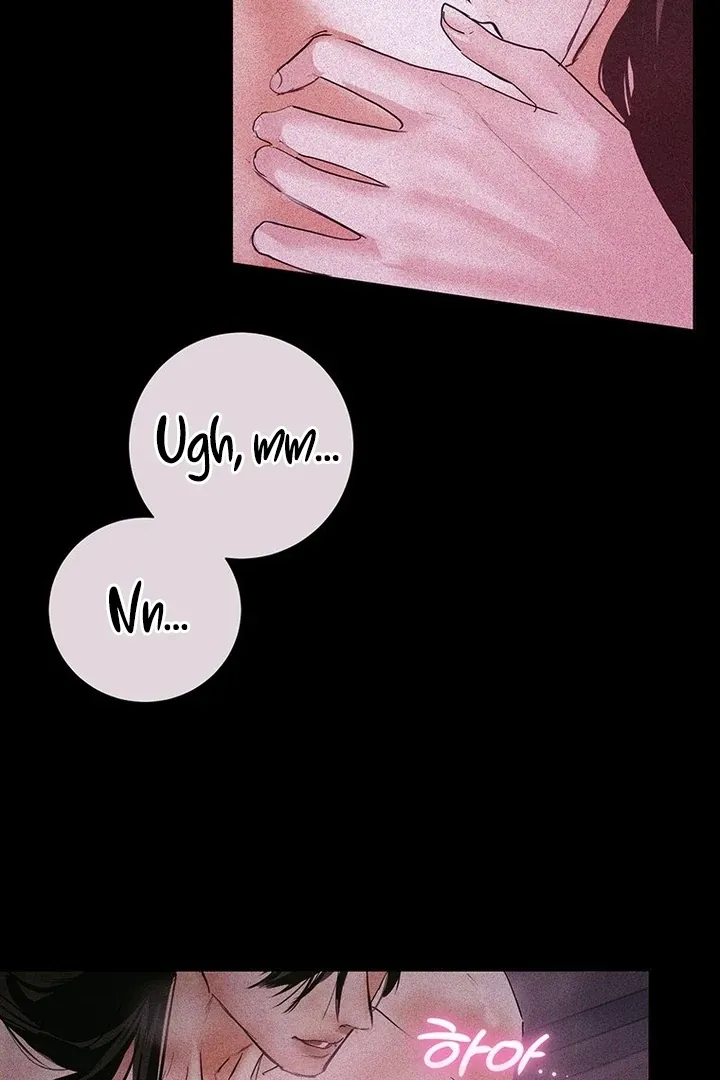 Read Dreamlike Illusion chapter 27 image 43 on Lezhin
