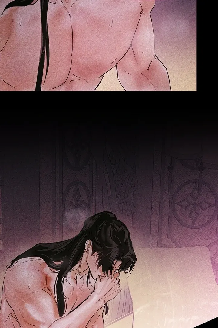 Read Dreamlike Illusion chapter 27 image 44 on Lezhin