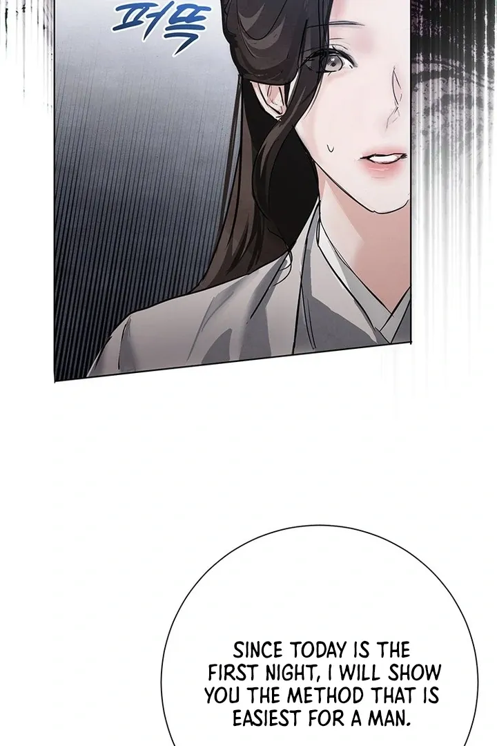 Read Dreamlike Illusion chapter 27 image 46 on Lezhin