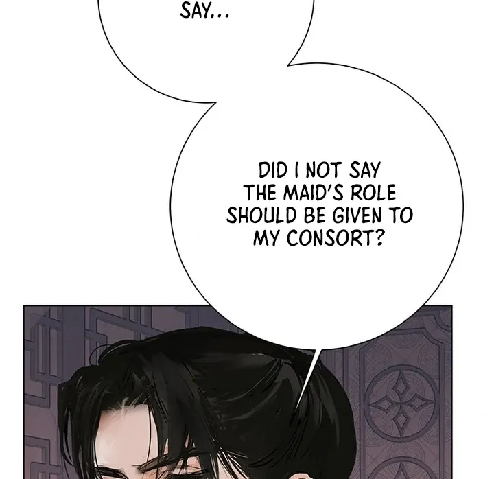 Read Dreamlike Illusion chapter 27 image 54 on Lezhin