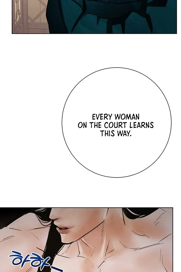 Read Dreamlike Illusion chapter 27 image 57 on Lezhin