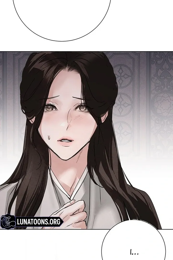 Read Dreamlike Illusion chapter 27 image 60 on Lezhin