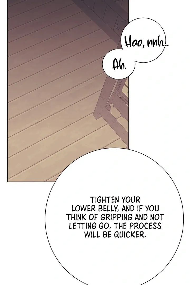 Read Dreamlike Illusion chapter 27 image 63 on Lezhin