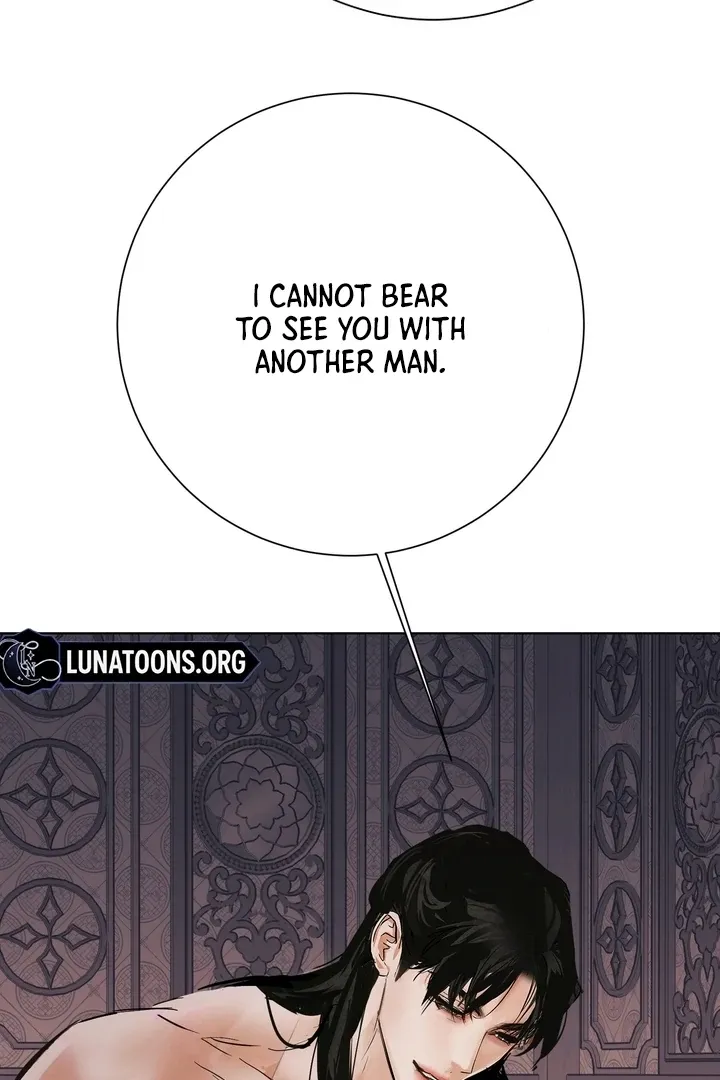 Read Dreamlike Illusion chapter 27 image 64 on Lezhin