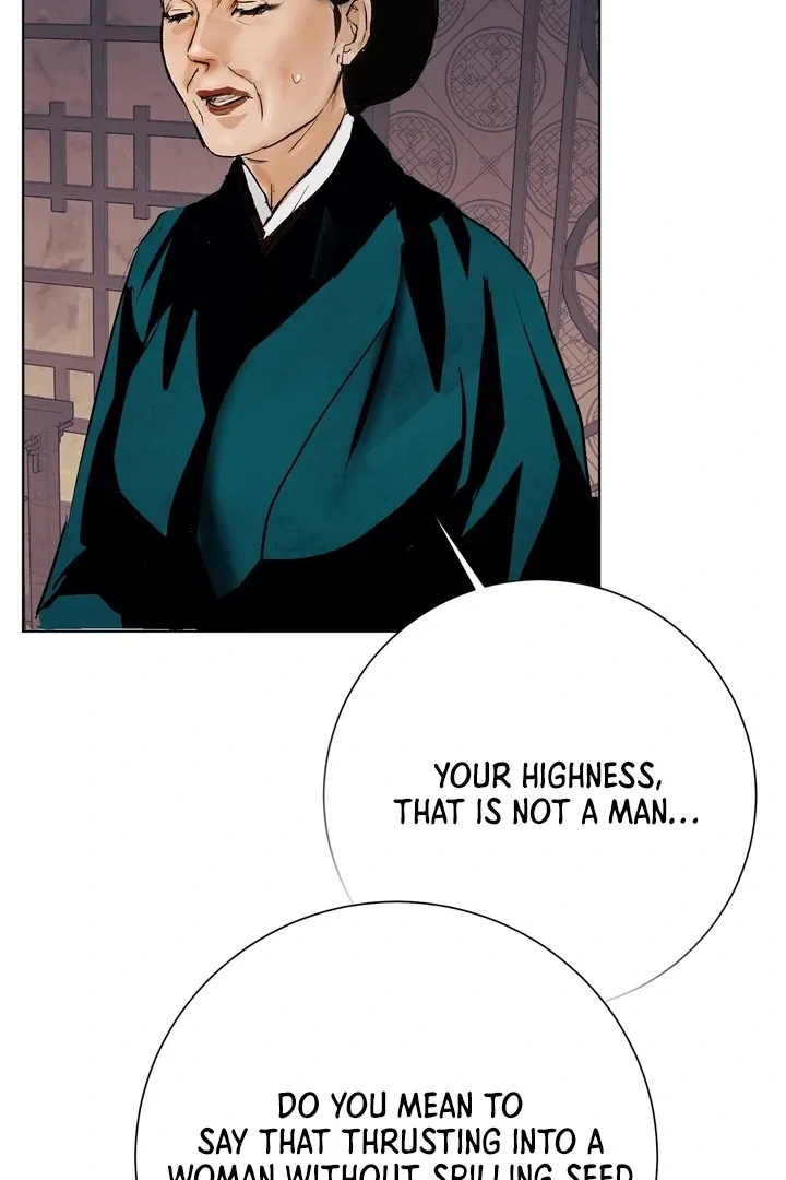 Read Dreamlike Illusion chapter 27 image 66 on Lezhin