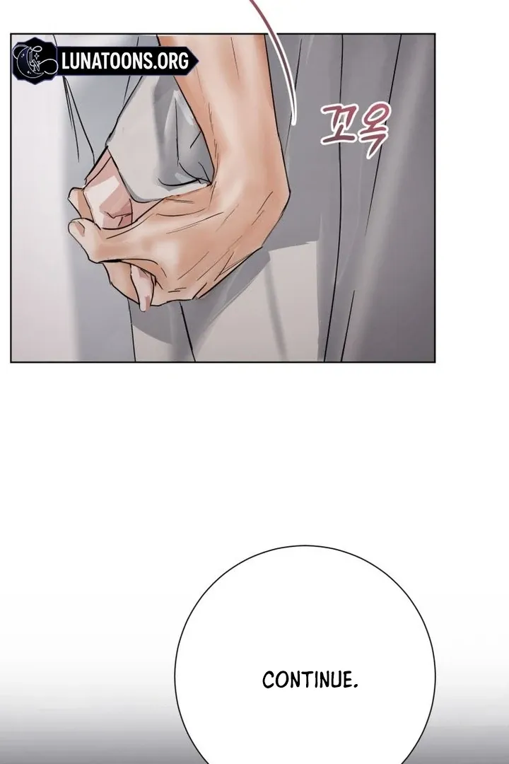 Read Dreamlike Illusion chapter 27 image 7 on Lezhin