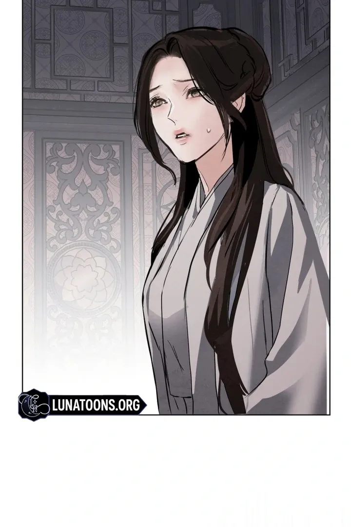 Read Dreamlike Illusion chapter 27 image 74 on Lezhin
