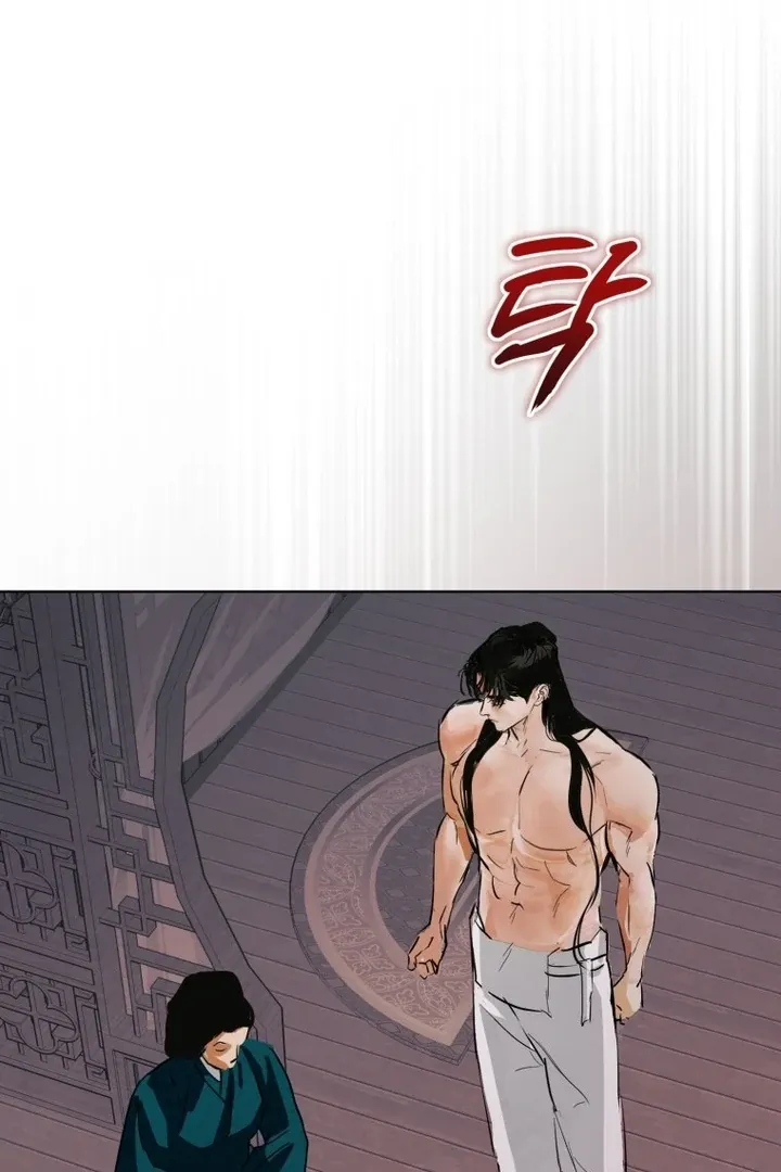 Read Dreamlike Illusion chapter 27 image 75 on Lezhin
