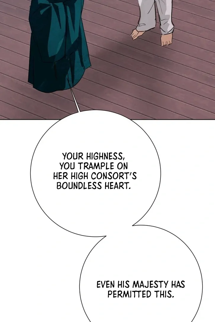 Read Dreamlike Illusion chapter 27 image 76 on Lezhin