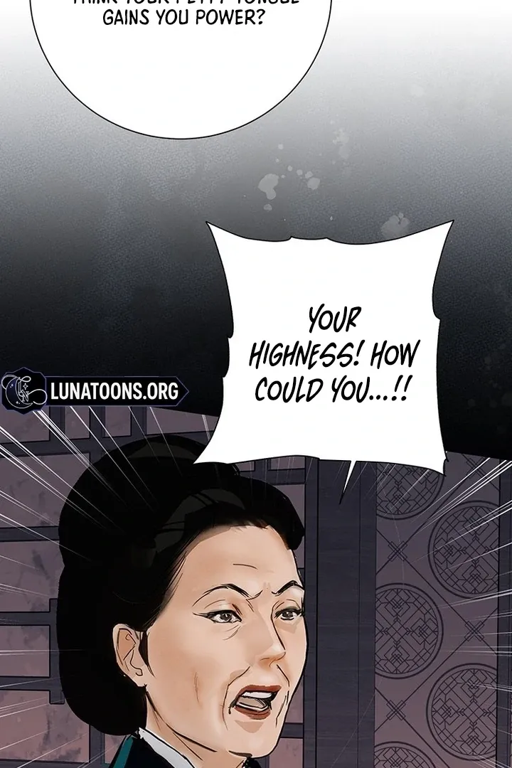 Read Dreamlike Illusion chapter 27 image 78 on Lezhin