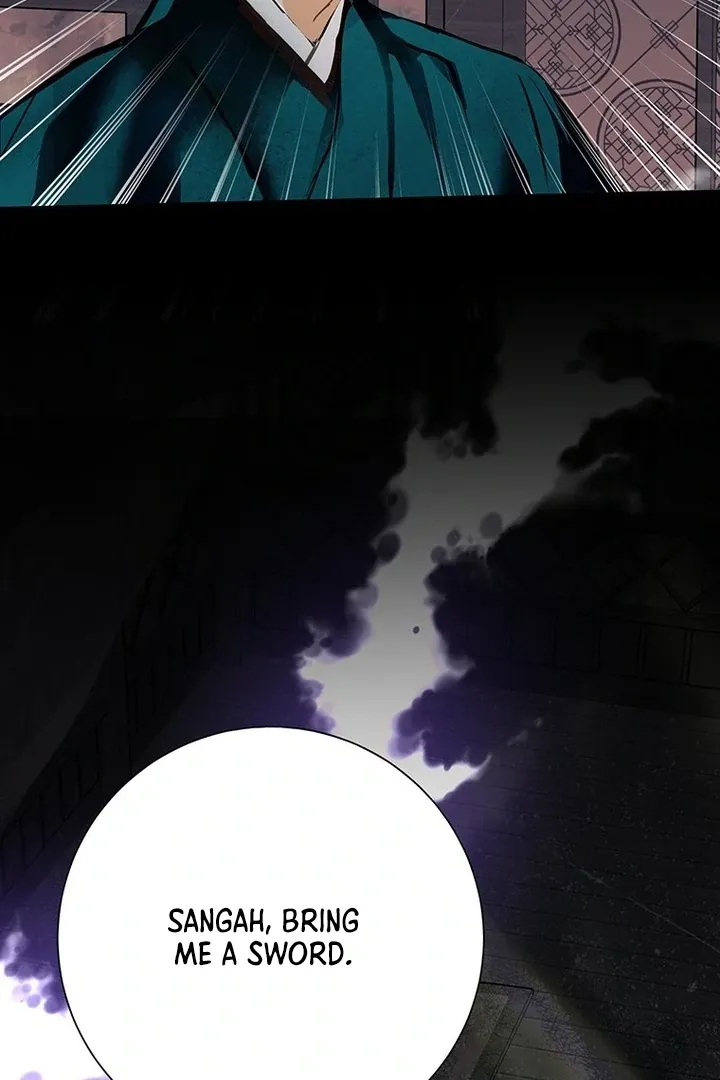 Read Dreamlike Illusion chapter 27 image 79 on Lezhin