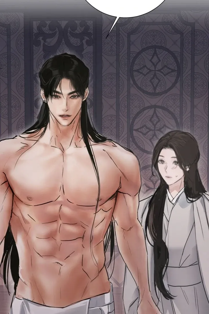 Read Dreamlike Illusion chapter 27 image 8 on Lezhin