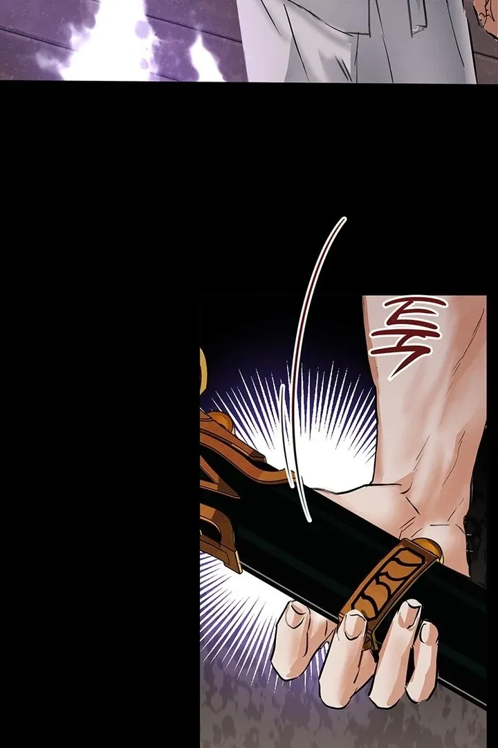 Read Dreamlike Illusion chapter 27 image 81 on Lezhin