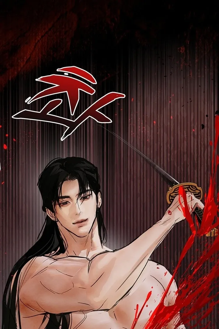 Read Dreamlike Illusion chapter 27 image 85 on Lezhin