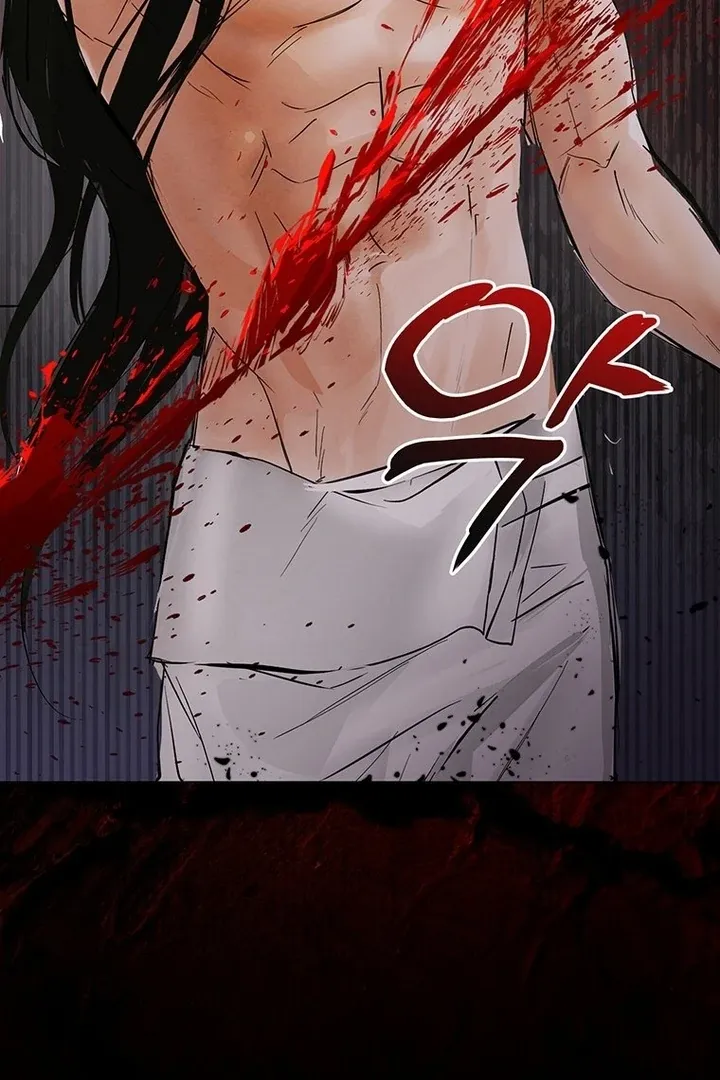 Read Dreamlike Illusion chapter 27 image 86 on Lezhin