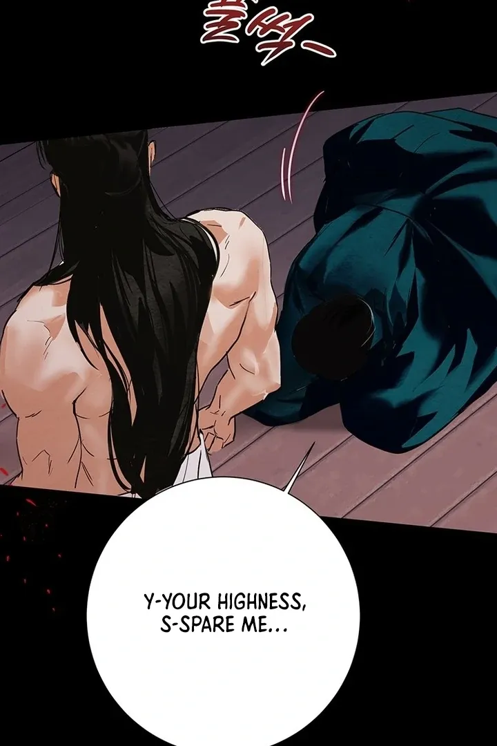 Read Dreamlike Illusion chapter 27 image 90 on Lezhin