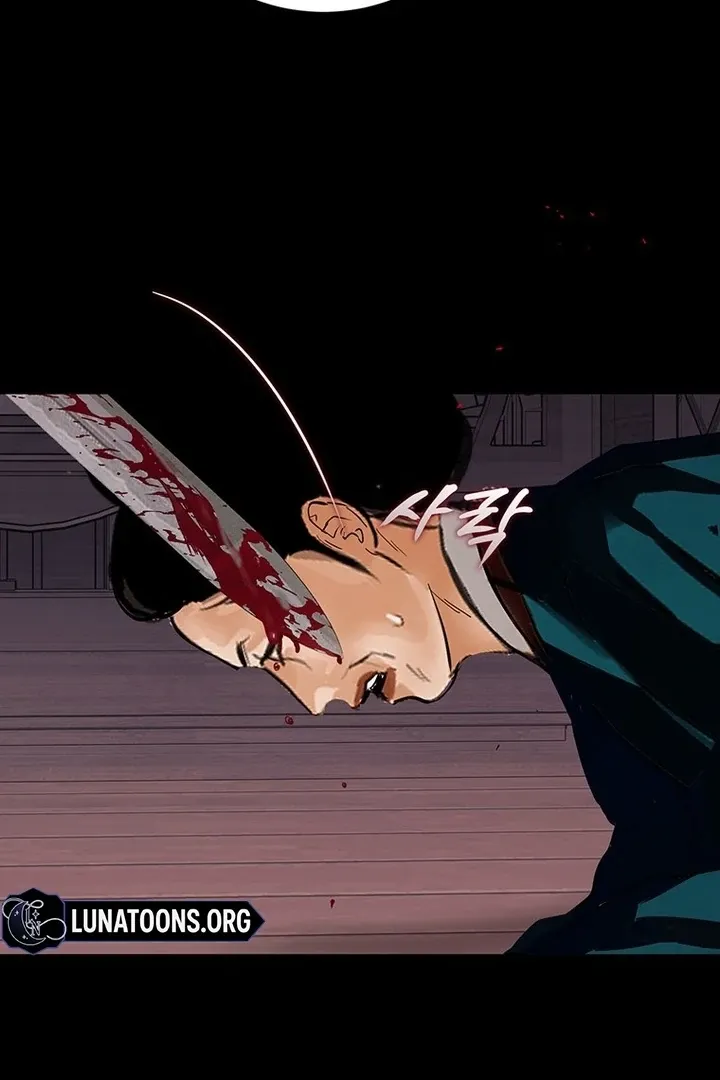 Read Dreamlike Illusion chapter 27 image 91 on Lezhin