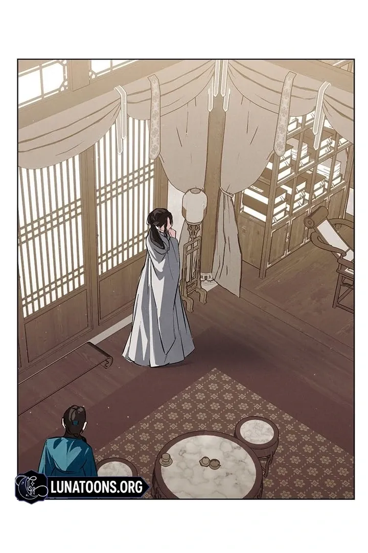 Read Dreamlike Illusion chapter 28 image 16 on Lezhin
